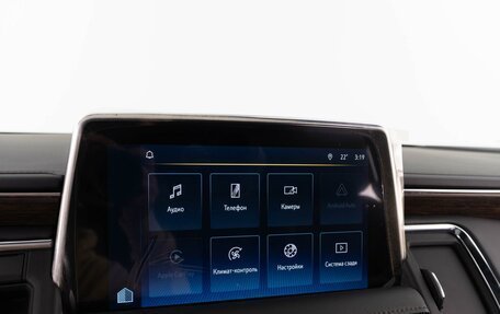 Chevrolet Suburban, 2023 год, 13 390 404 рублей, 32 фотография