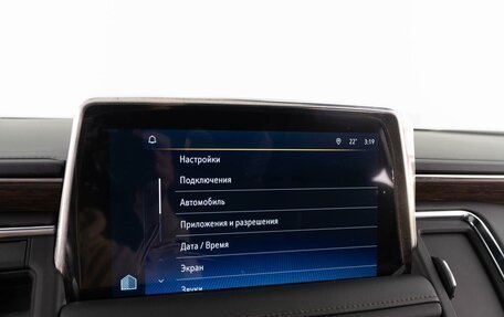 Chevrolet Suburban, 2023 год, 13 390 404 рублей, 33 фотография