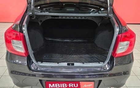 Datsun on-DO I рестайлинг, 2018 год, 495 000 рублей, 17 фотография