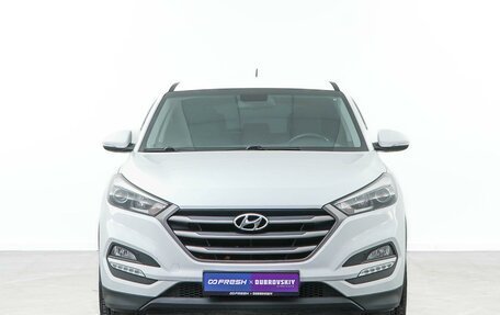 Hyundai Tucson III, 2015 год, 1 934 444 рублей, 3 фотография