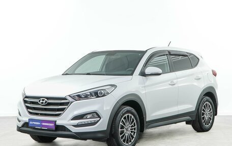Hyundai Tucson III, 2015 год, 1 934 444 рублей, 5 фотография