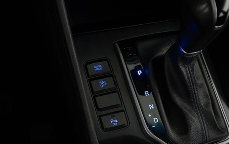 Hyundai Tucson III, 2015 год, 1 934 444 рублей, 13 фотография