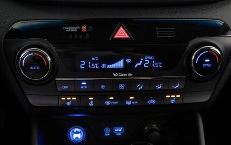 Hyundai Tucson III, 2015 год, 1 934 444 рублей, 14 фотография