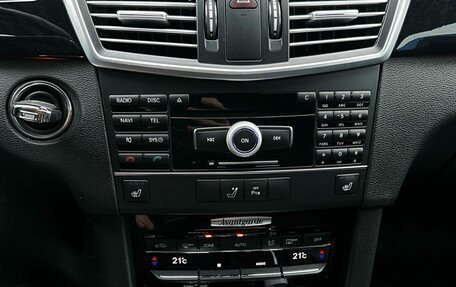 Mercedes-Benz E-Класс, 2010 год, 1 650 000 рублей, 7 фотография