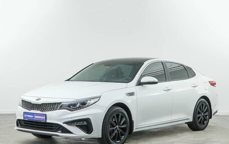 KIA Optima IV, 2019 год, 2 089 000 рублей, 5 фотография