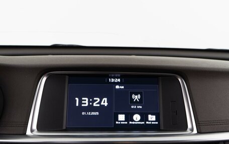 KIA Optima IV, 2019 год, 2 089 000 рублей, 18 фотография