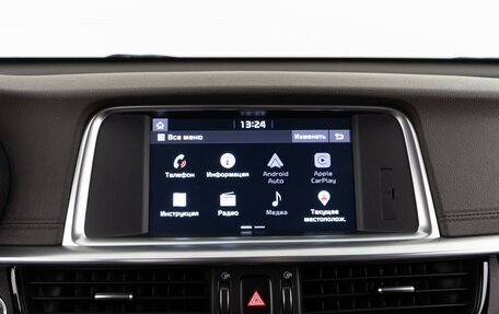 KIA Optima IV, 2019 год, 2 089 000 рублей, 19 фотография