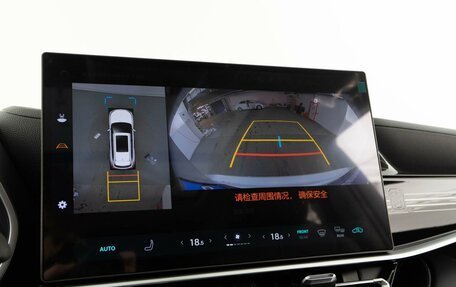 Toyota Highlander, 2025 год, 5 658 404 рублей, 20 фотография