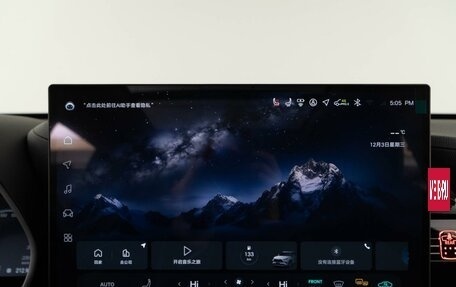 Toyota Highlander, 2025 год, 5 774 434 рублей, 29 фотография