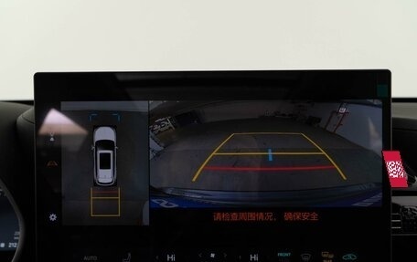 Toyota Highlander, 2025 год, 5 774 434 рублей, 20 фотография