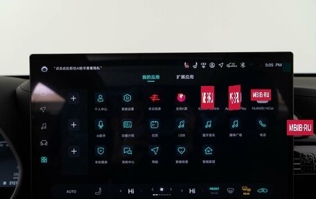 Toyota Highlander, 2025 год, 5 774 434 рублей, 31 фотография