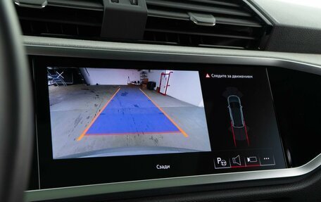 Audi Q3, 2024 год, 4 249 999 рублей, 17 фотография