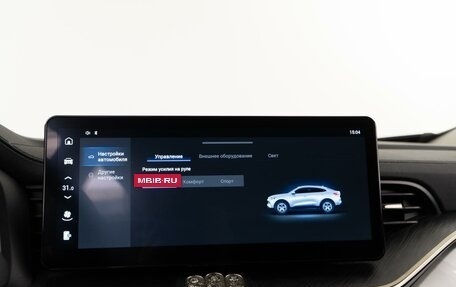 Haval F7x I, 2023 год, 1 999 050 рублей, 20 фотография