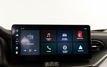 Haval F7x I, 2023 год, 1 999 050 рублей, 18 фотография