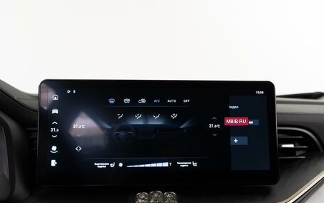 Haval F7x I, 2023 год, 1 999 050 рублей, 21 фотография