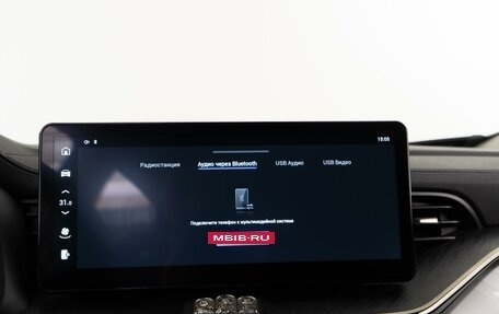 Haval F7x I, 2023 год, 1 999 050 рублей, 22 фотография