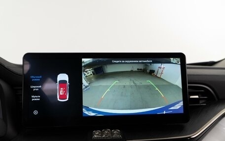 Haval F7x I, 2023 год, 1 999 050 рублей, 19 фотография