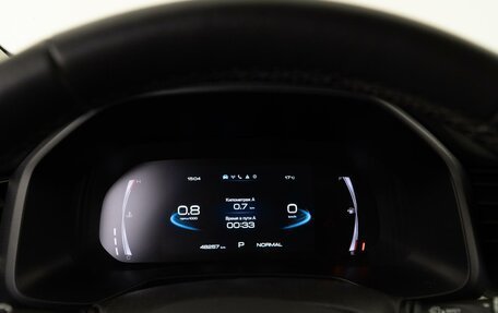 Haval F7x I, 2023 год, 1 999 050 рублей, 23 фотография