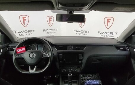 Skoda Octavia, 2014 год, 1 599 000 рублей, 7 фотография