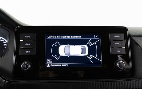 Volkswagen Polo VI (EU Market), 2021 год, 1 745 444 рублей, 16 фотография