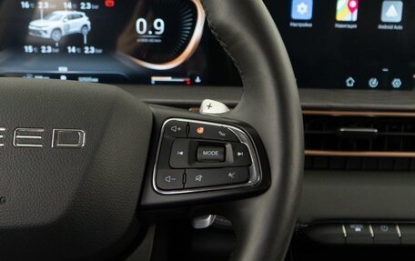 CheryExeed LX, 2023 год, 1 929 999 рублей, 13 фотография