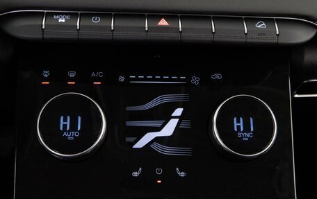 CheryExeed LX, 2023 год, 1 929 999 рублей, 17 фотография