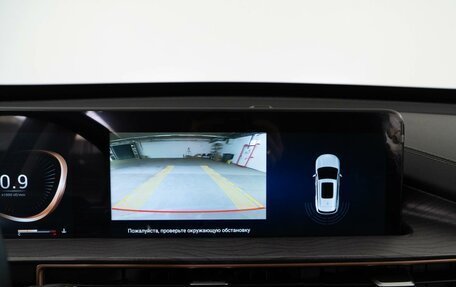 CheryExeed LX, 2023 год, 1 929 999 рублей, 21 фотография