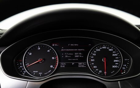 Audi A6, 2017 год, 2 348 055 рублей, 25 фотография