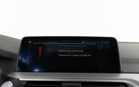 BMW X3, 2019 год, 4 929 050 рублей, 27 фотография