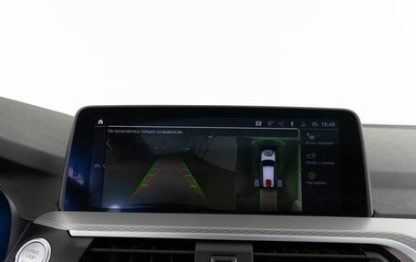 BMW X3, 2019 год, 4 929 050 рублей, 19 фотография