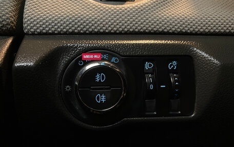 Chevrolet Cruze II, 2013 год, 1 049 000 рублей, 17 фотография