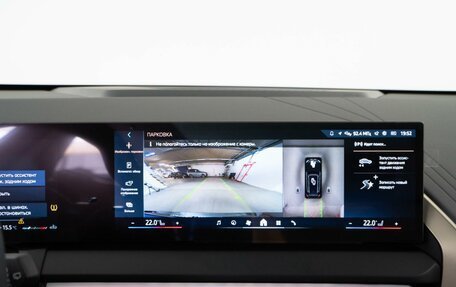 BMW X3, 2025 год, 7 647 434 рублей, 13 фотография