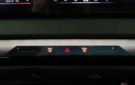 BMW X3, 2025 год, 7 647 434 рублей, 14 фотография