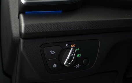 Audi Q5, 2024 год, 5 974 404 рублей, 20 фотография