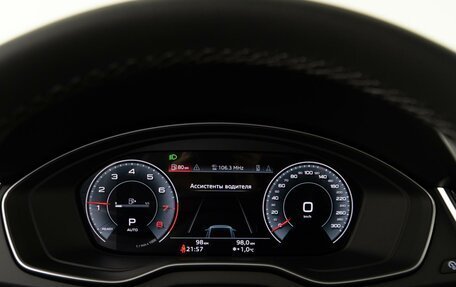 Audi Q5, 2024 год, 5 974 404 рублей, 30 фотография