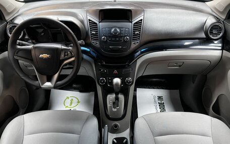 Chevrolet Orlando I, 2012 год, 1 145 000 рублей, 12 фотография