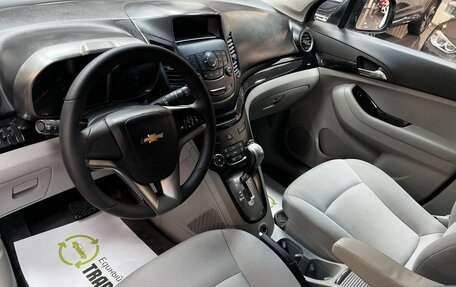 Chevrolet Orlando I, 2012 год, 1 145 000 рублей, 9 фотография