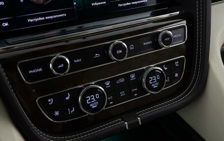 Bentley Bentayga I, 2020 год, 24 338 888 рублей, 25 фотография