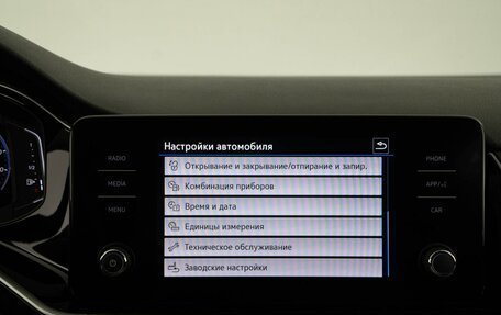 Volkswagen Polo VI (EU Market), 2021 год, 1 816 444 рублей, 17 фотография