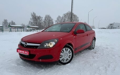 Opel Astra H, 2010 год, 899 000 рублей, 1 фотография