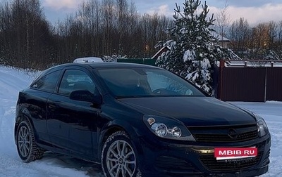 Opel Astra H, 2010 год, 615 000 рублей, 1 фотография