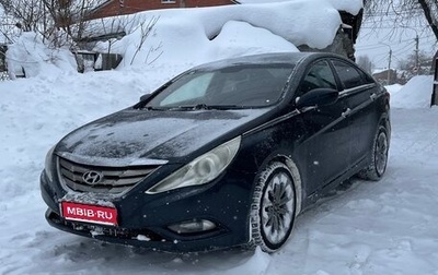 Hyundai Sonata VI, 2010 год, 1 250 000 рублей, 1 фотография