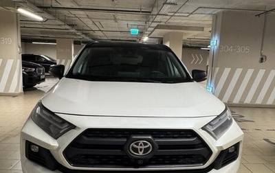 Toyota RAV4, 2024 год, 4 100 000 рублей, 1 фотография
