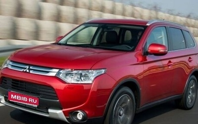 Mitsubishi Outlander III рестайлинг 3, 2013 год, 980 000 рублей, 1 фотография