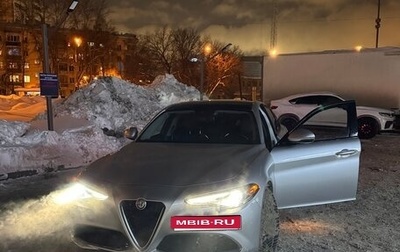 Alfa Romeo Giulia II, 2020 год, 3 350 000 рублей, 1 фотография