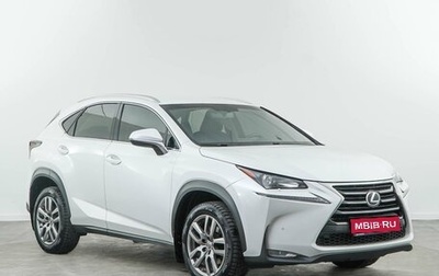 Lexus NX I, 2017 год, 2 498 077 рублей, 1 фотография
