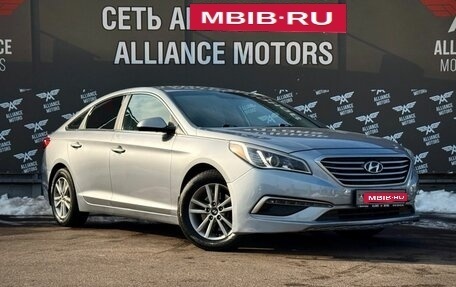 Hyundai Sonata VII, 2014 год, 1 279 000 рублей, 1 фотография
