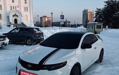 KIA Cerato III, 2011 год, 615 000 рублей, 1 фотография