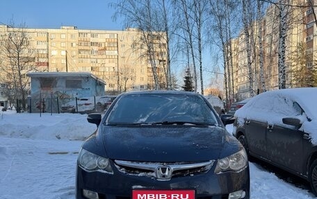 Honda Civic VIII, 2008 год, 590 000 рублей, 1 фотография