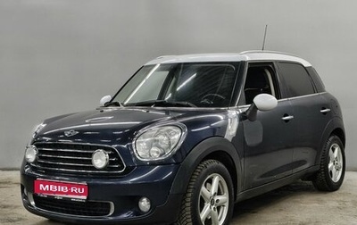 MINI Countryman I (R60), 2013 год, 1 163 000 рублей, 1 фотография